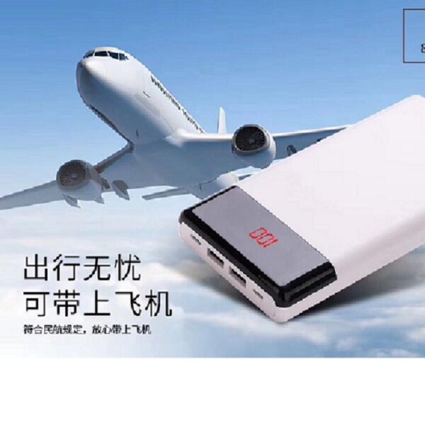 PIN SẠC DỰ PHÒNG 12.000mAh MÀN HÌNH LED - OD 03
